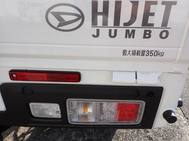 11350007