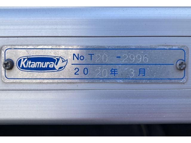 11350057