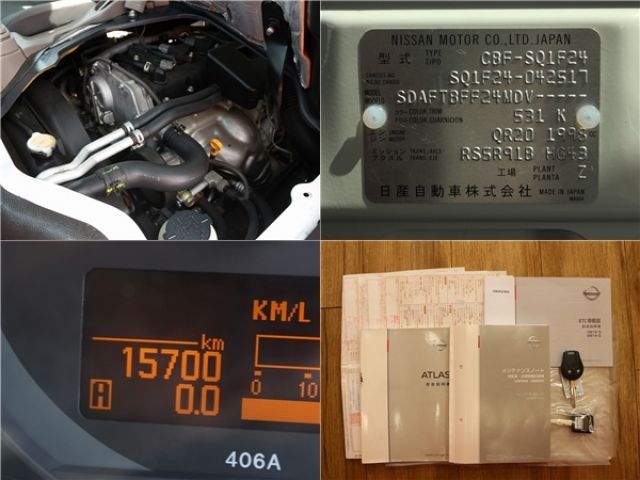 11350086