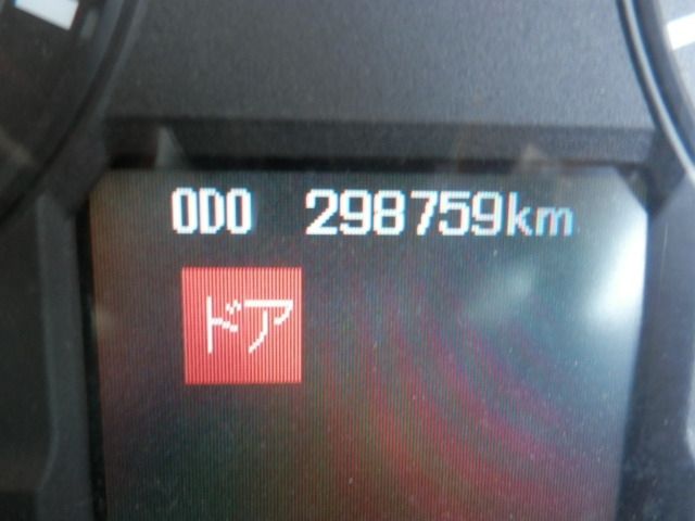 11350172