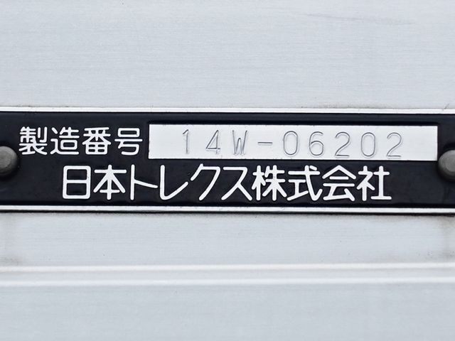 11450007