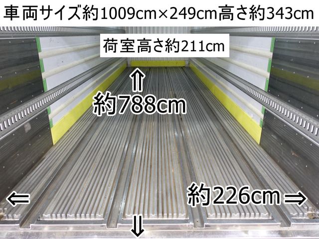 11450030