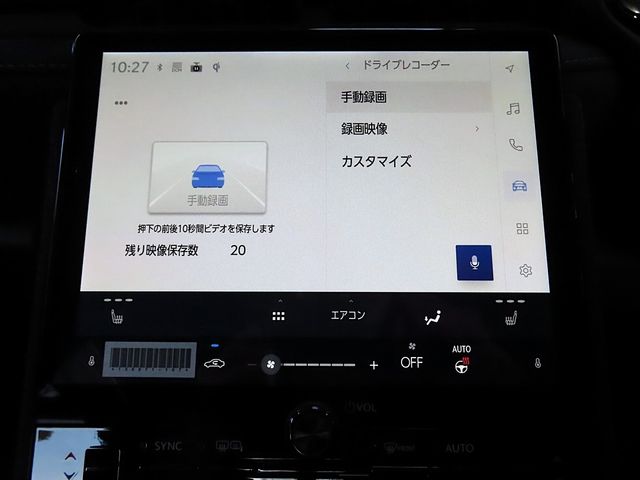 11460659