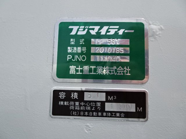 11465460
