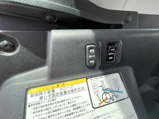 11465485
