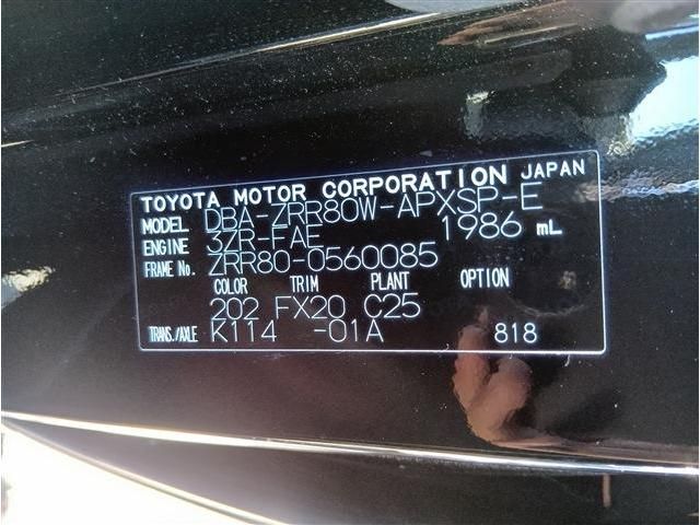 11465704