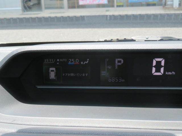 11465711