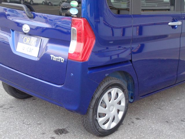 11520047