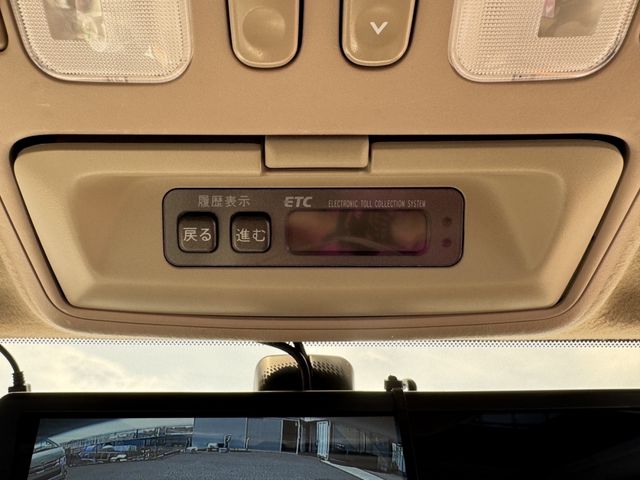 11550243