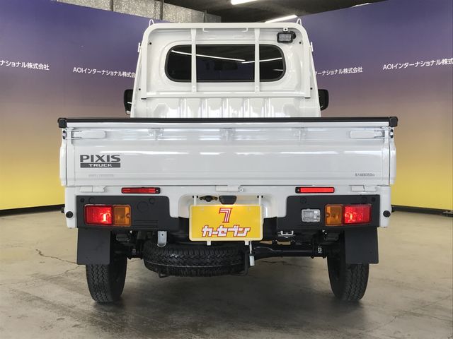 11550267