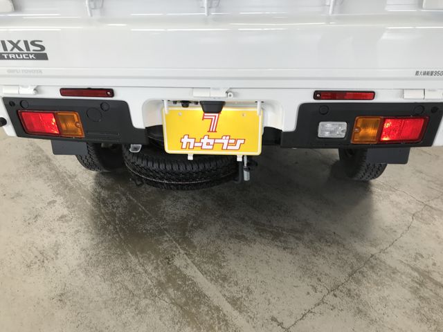 11550267