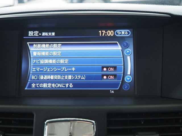 11650002