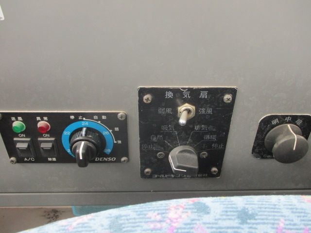 11650153