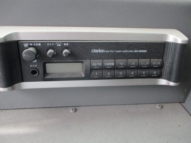 11650153