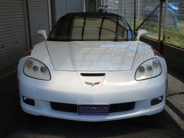 11650181
