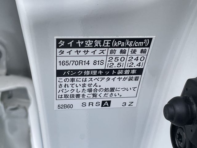 11650247