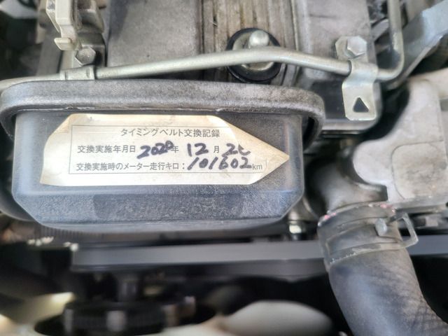 11665538