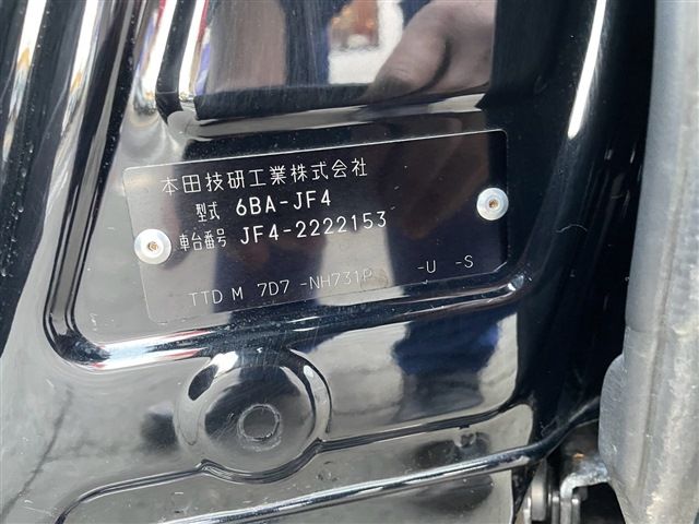 11665860