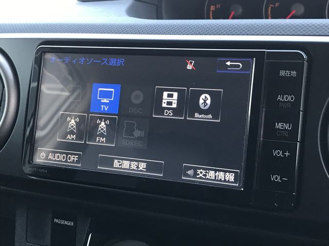 11750003