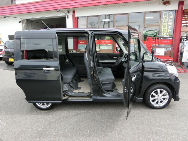 11750057