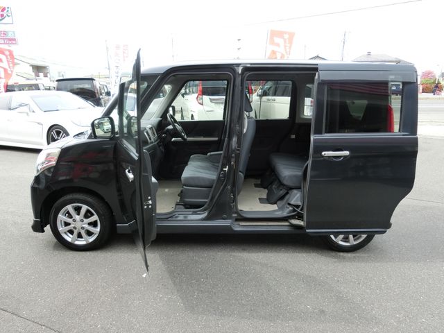 11750057