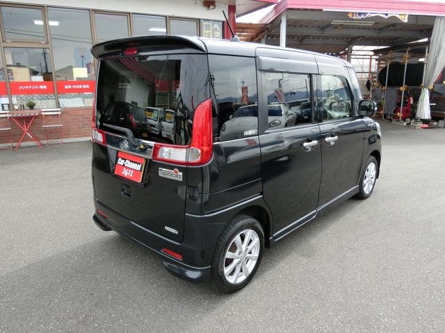 11750057