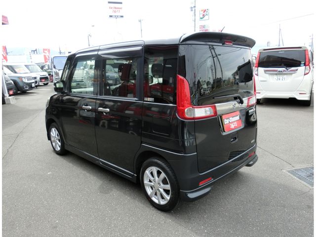 11750057