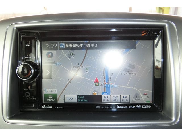 11750057