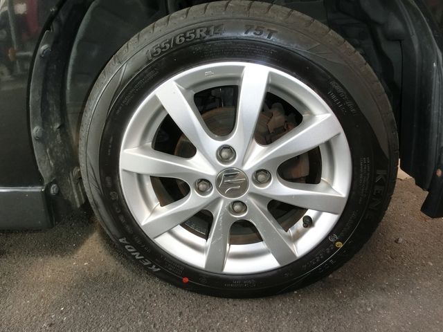 11750057