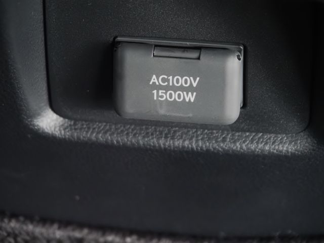 11750061