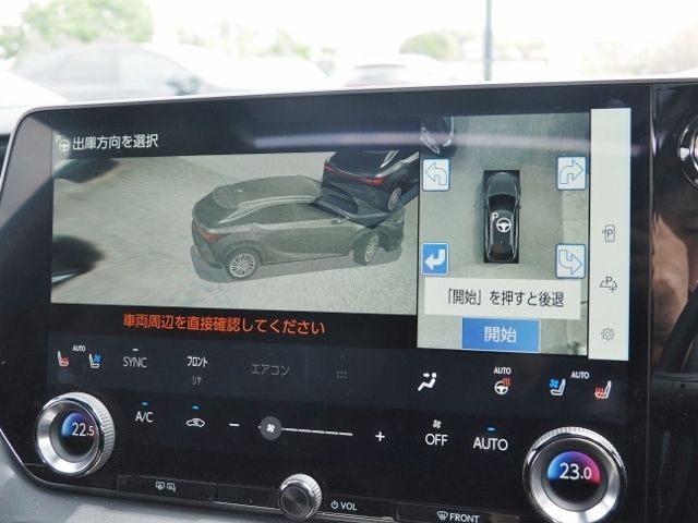 11750061