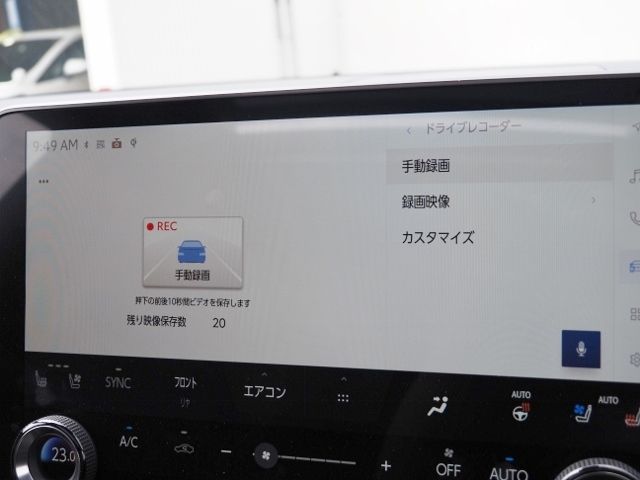 11750061