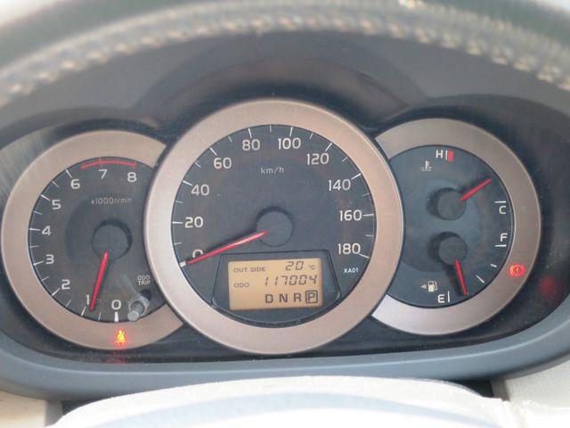 11750231