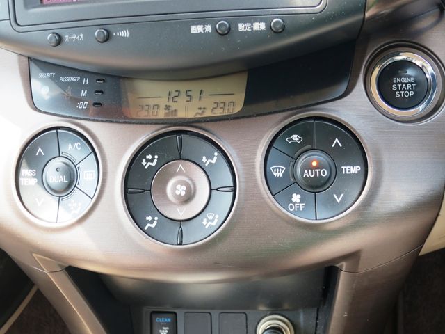 11750231