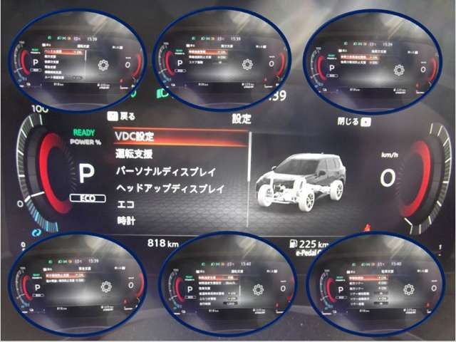 11761581