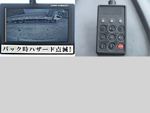 11850024