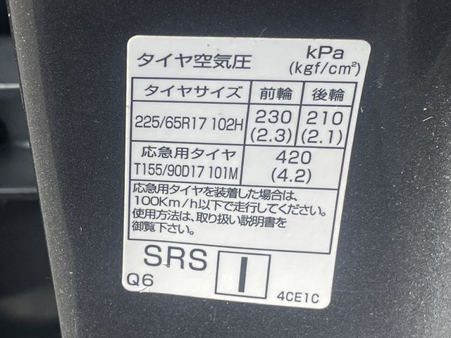 11850102