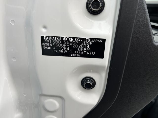 11850104