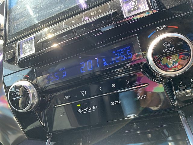 11850132