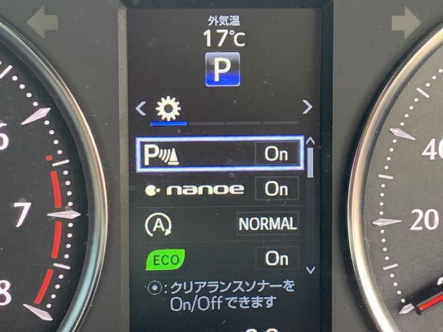 11850132