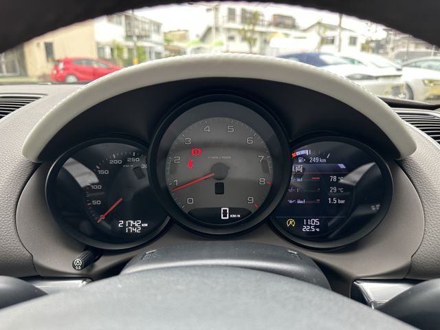 11850161