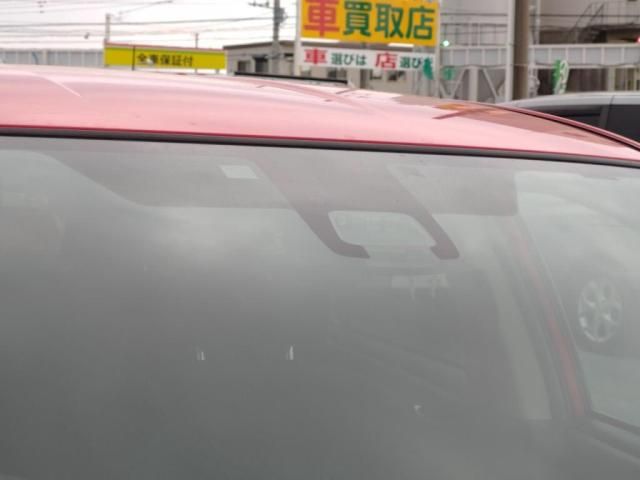 11865181