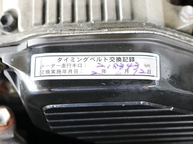 11865684