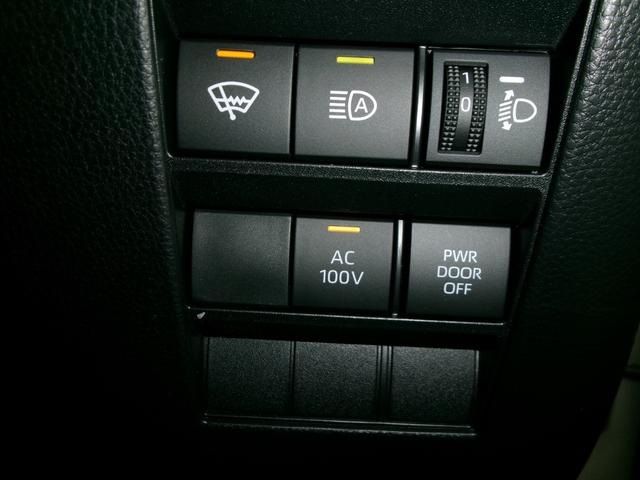 11865902