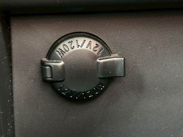11865932
