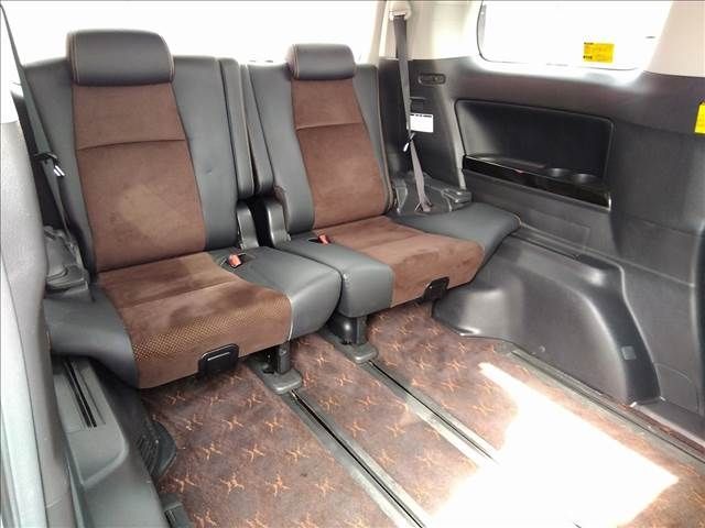 11950043