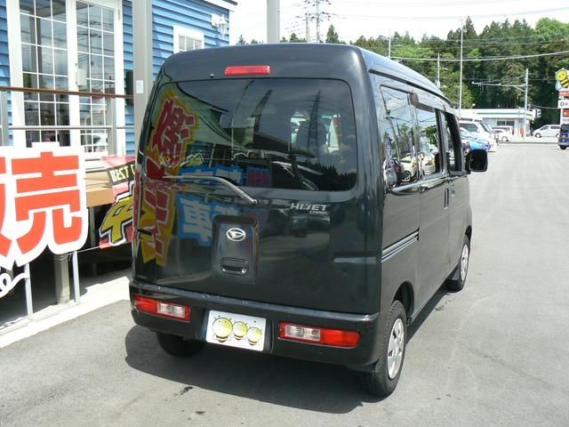 11950266