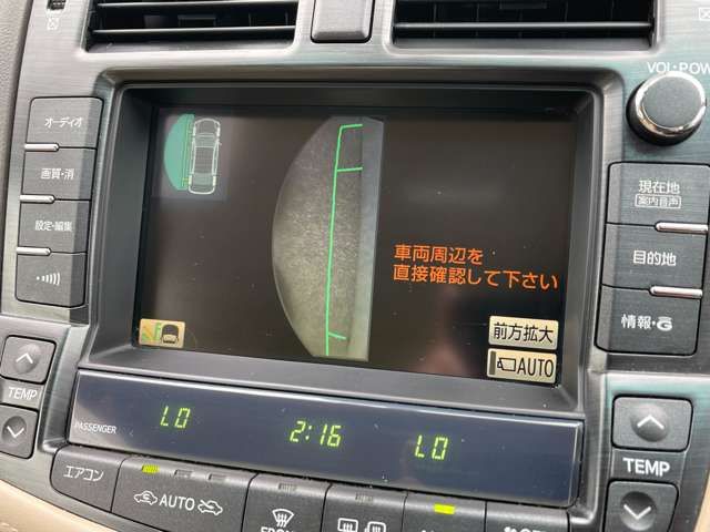 11961085