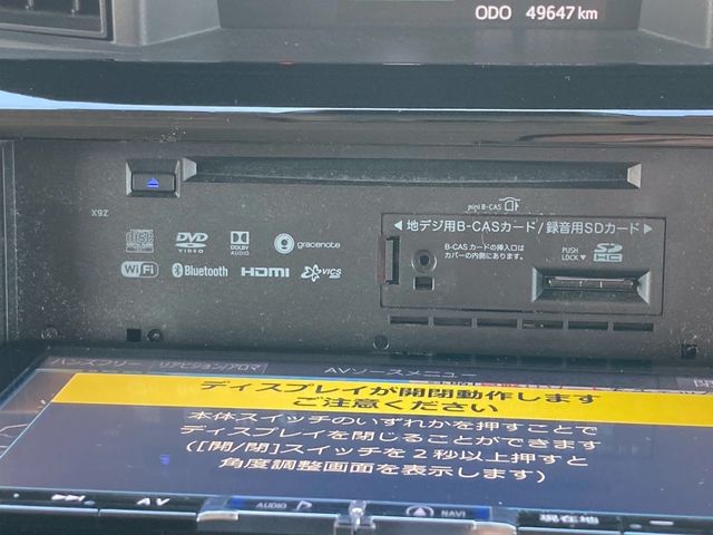 11980002