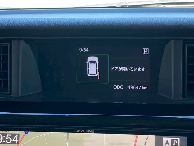 11980002